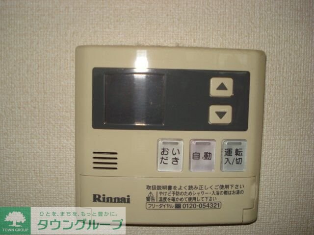 エスポラードの物件内観写真