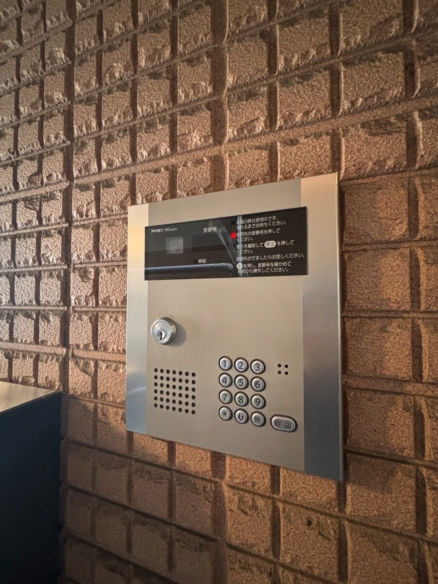 インパレスの物件内観写真