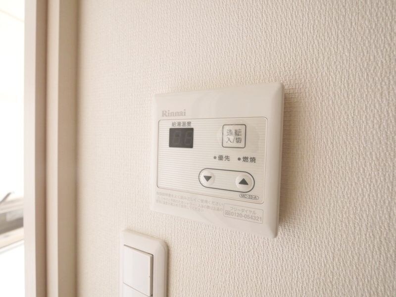 リブリ・緑の丘の物件内観写真