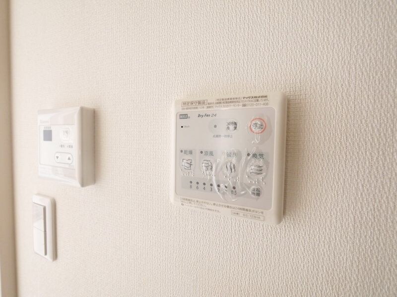 リブリ・緑の丘の物件内観写真