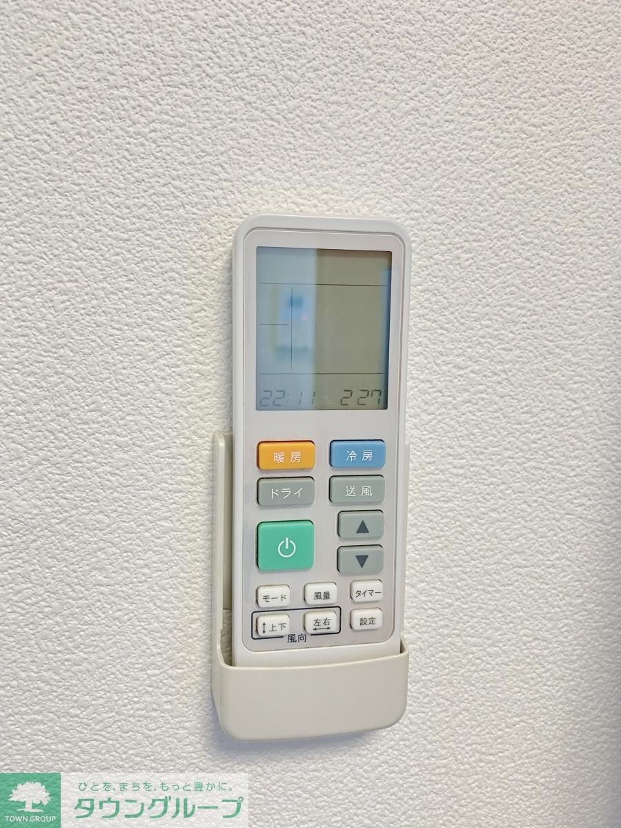 レオパレス武蔵中原の物件内観写真