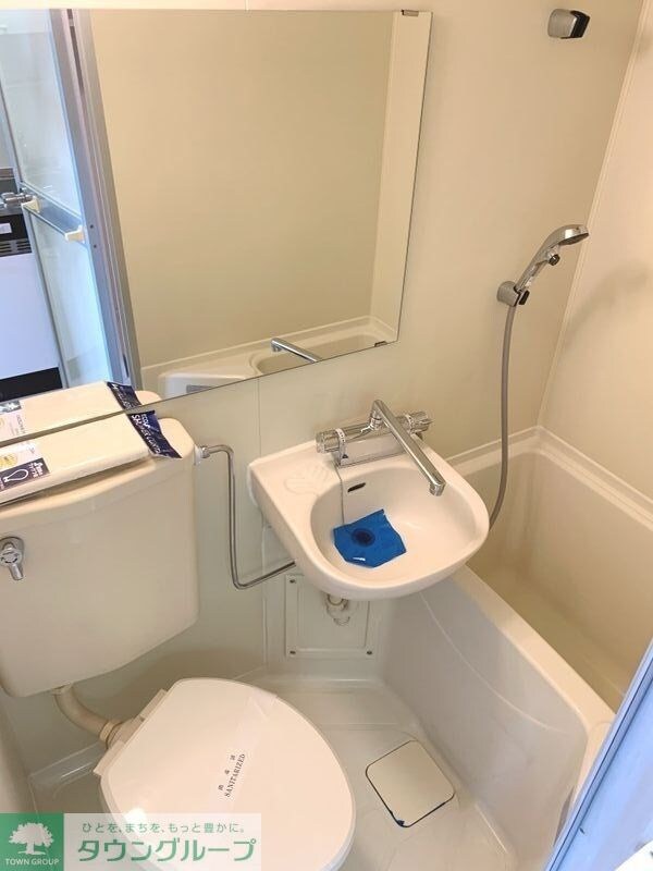 ユーコート新丸子の物件内観写真