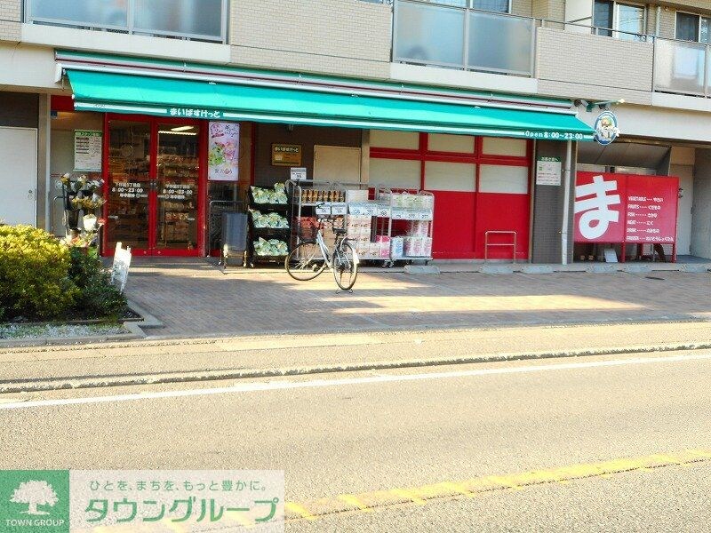 レオパレスディンの物件内観写真