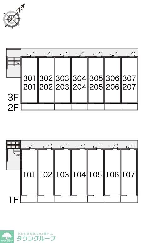 レオパレスディンの物件内観写真