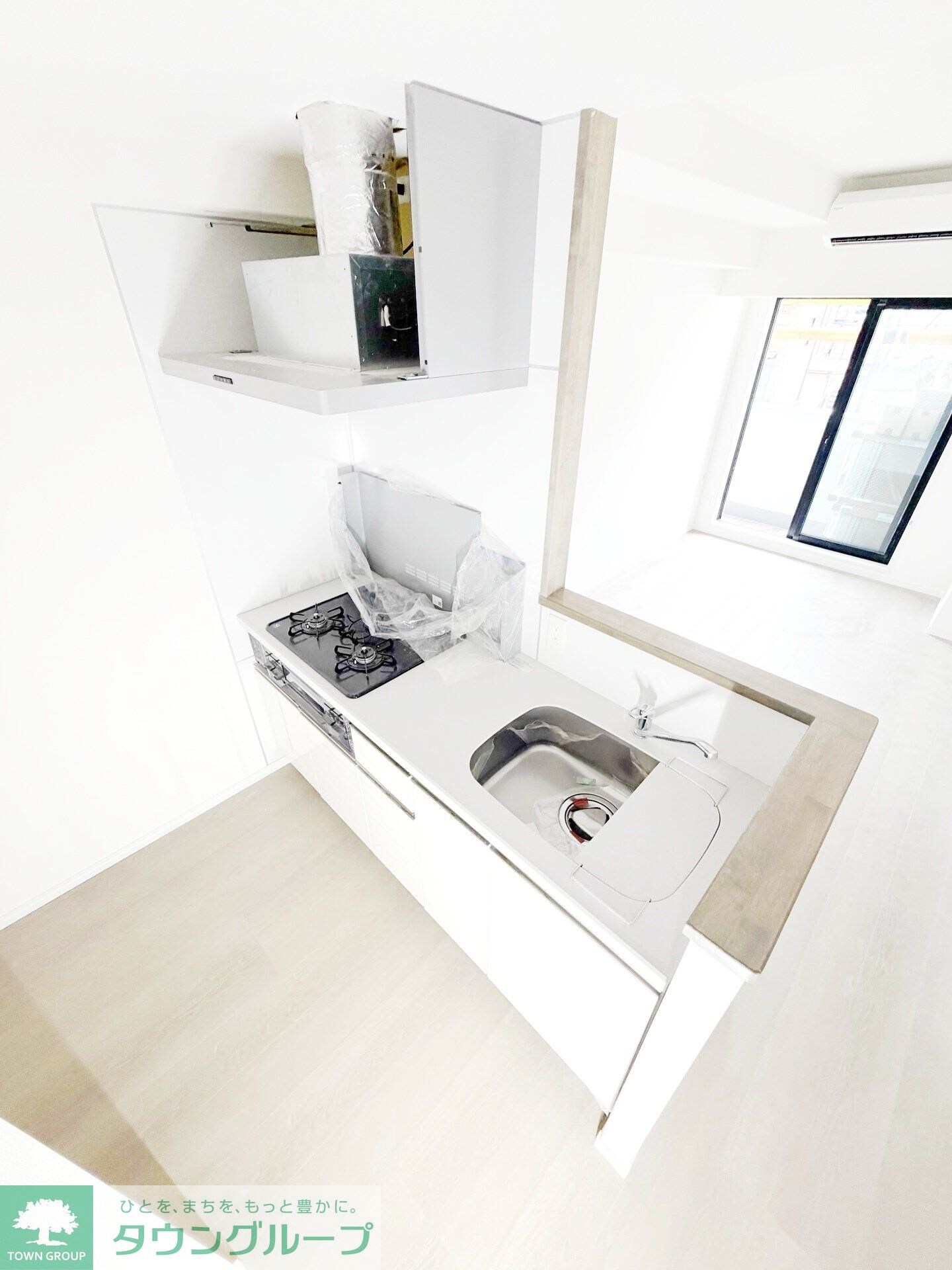 グレースティリアの物件内観写真