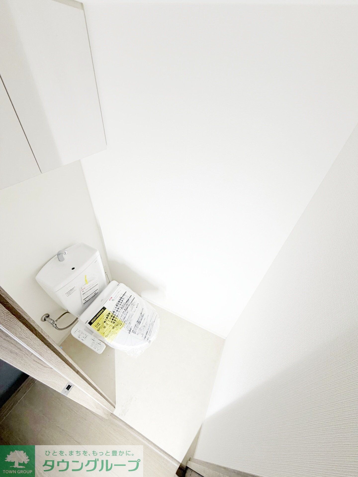 グレースティリアの物件内観写真