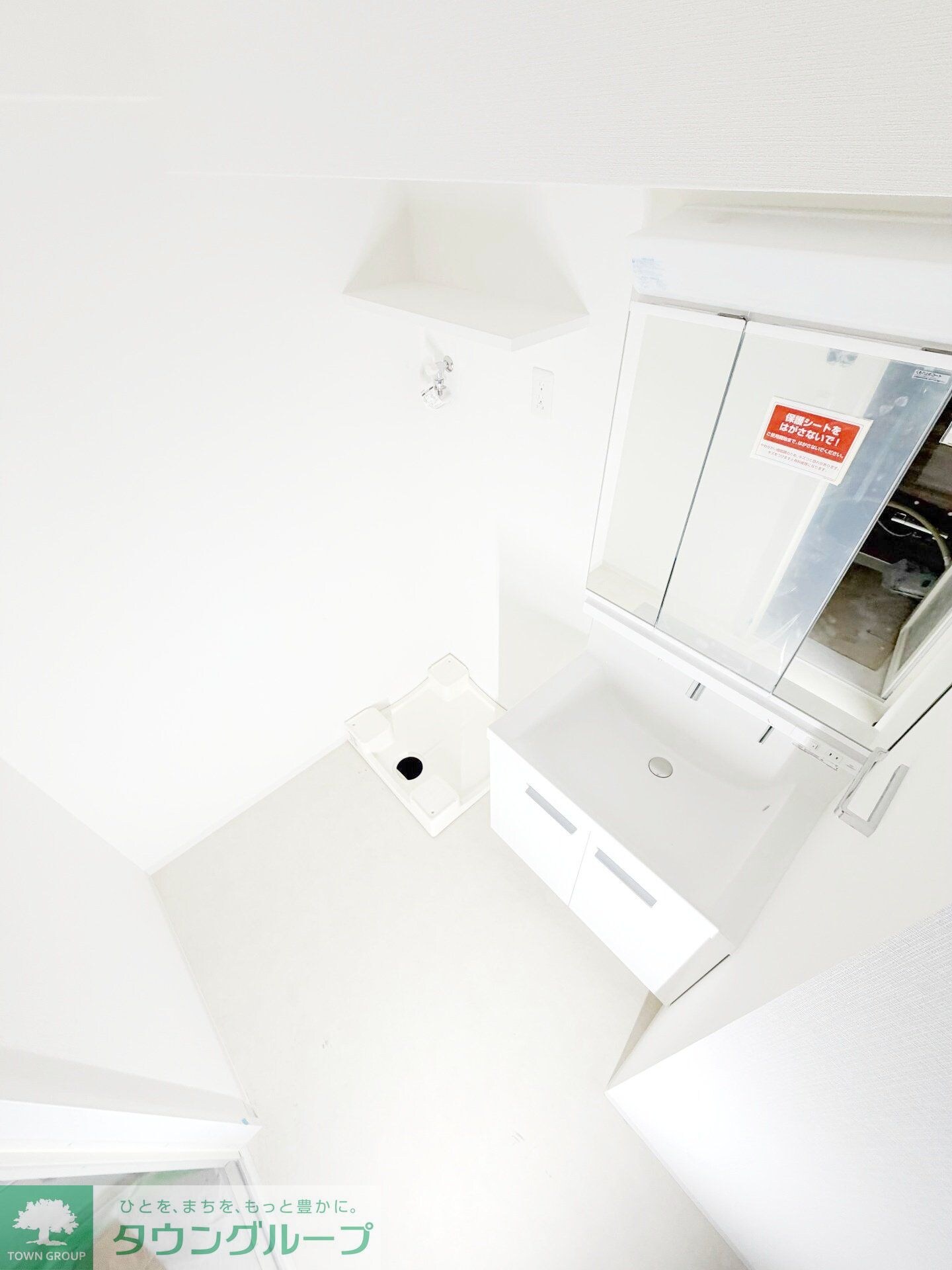 グレースティリアの物件内観写真