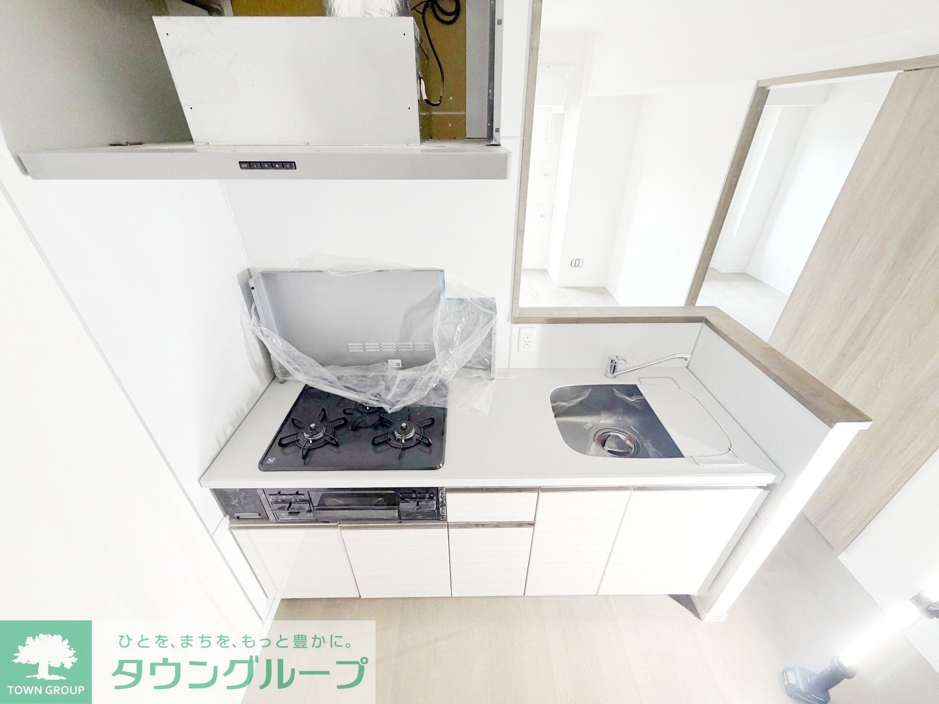 グレースティリアの物件内観写真