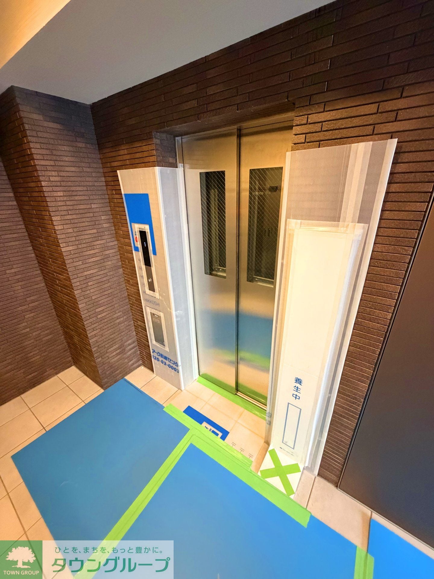 グレースティリアの物件内観写真