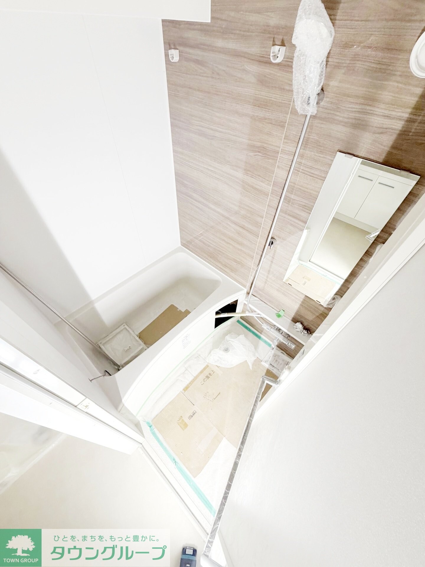 グレースティリアの物件内観写真