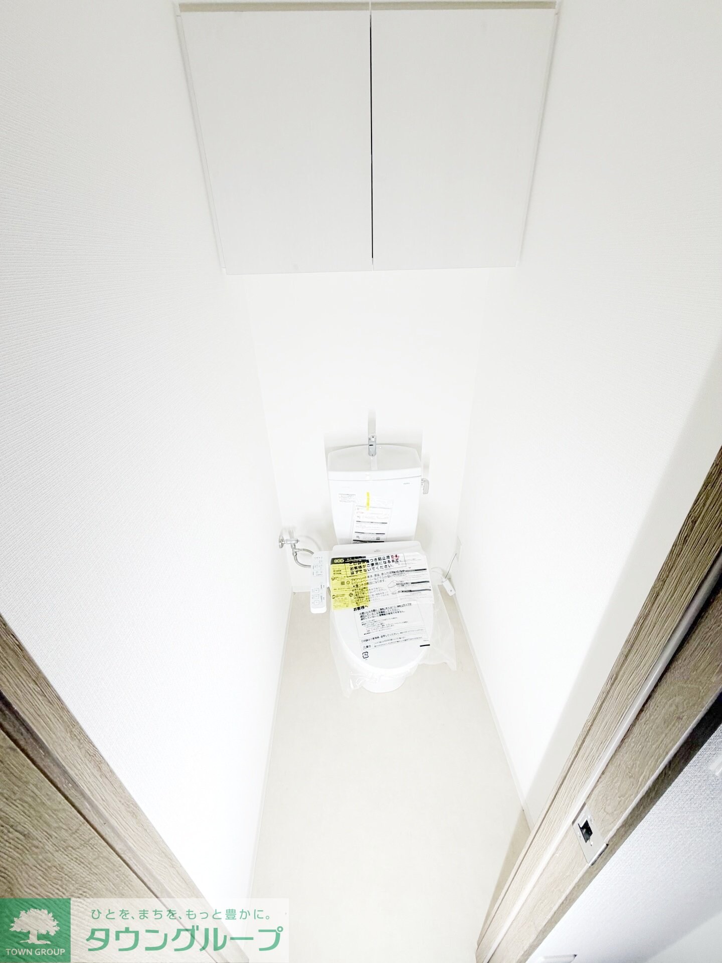 グレースティリアの物件内観写真