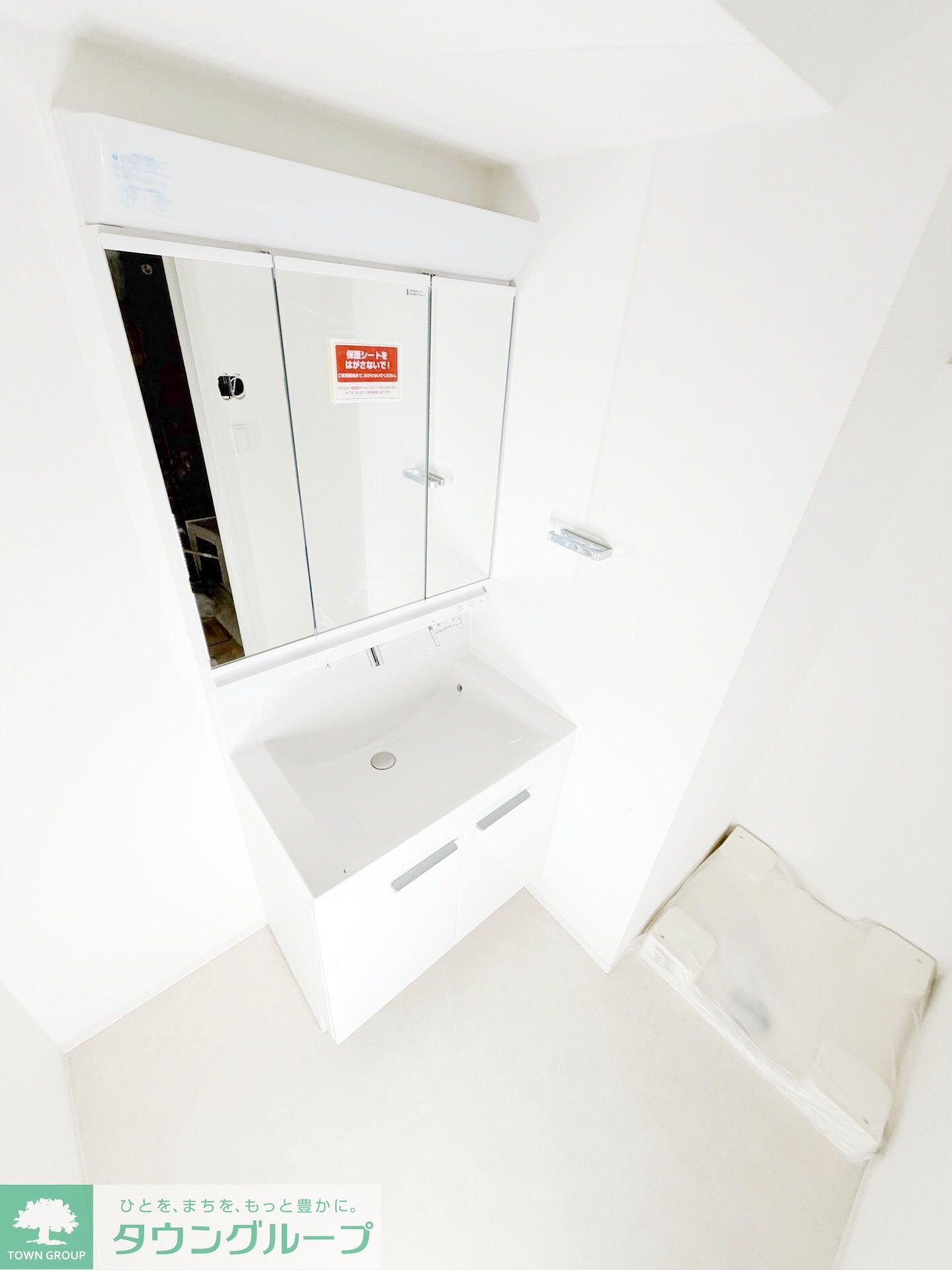 グレースティリアの物件内観写真