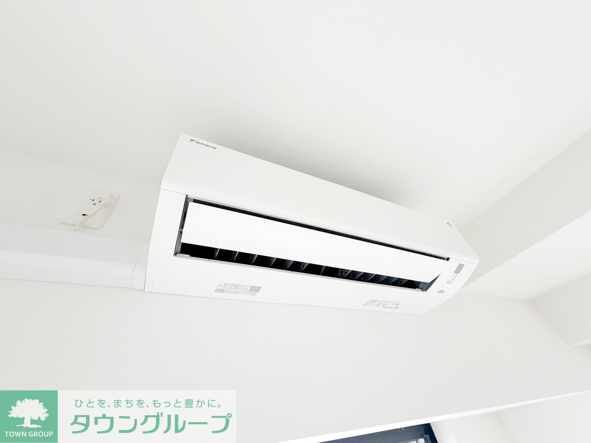 グレースティリアの物件内観写真