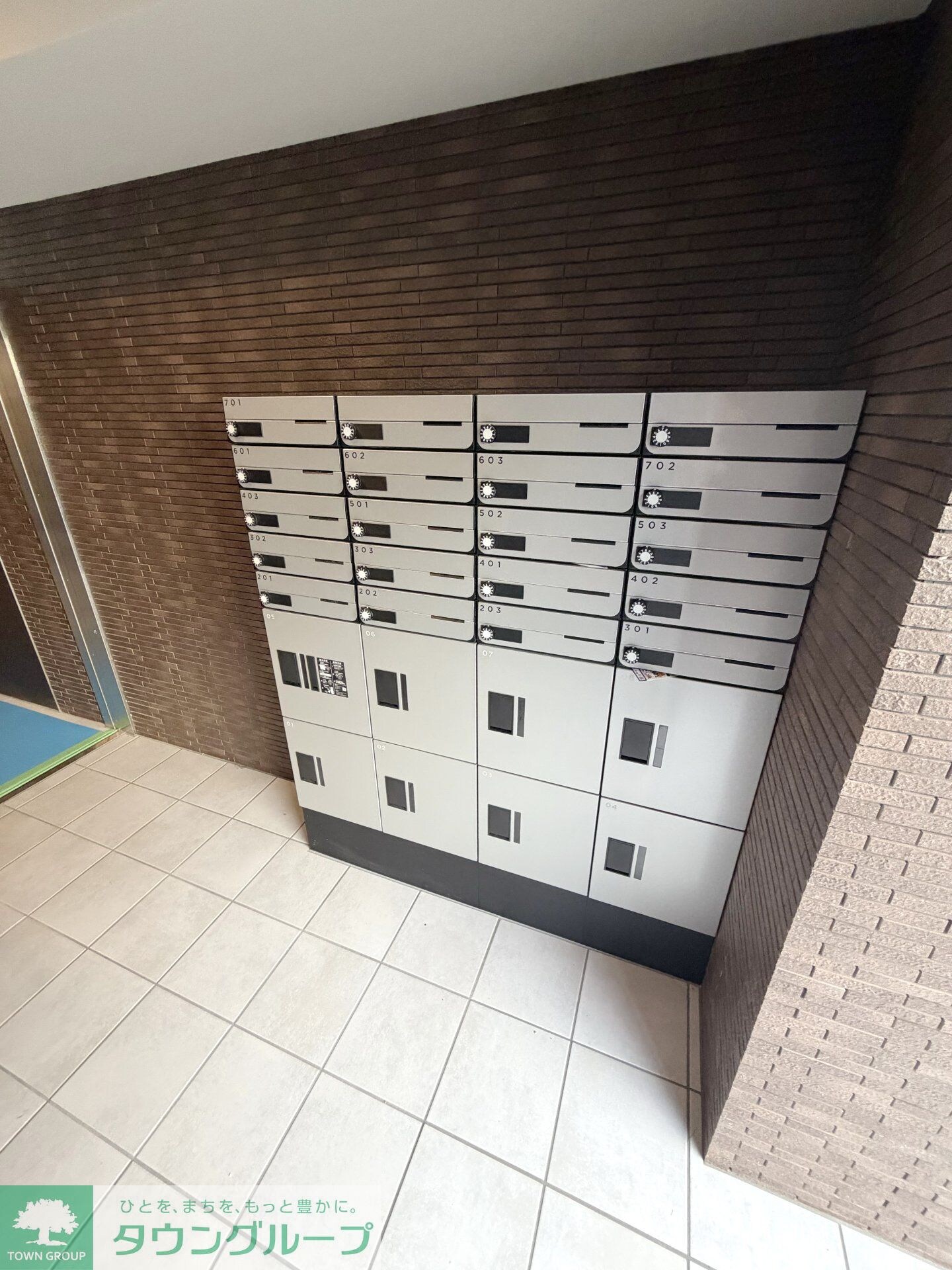 グレースティリアの物件内観写真