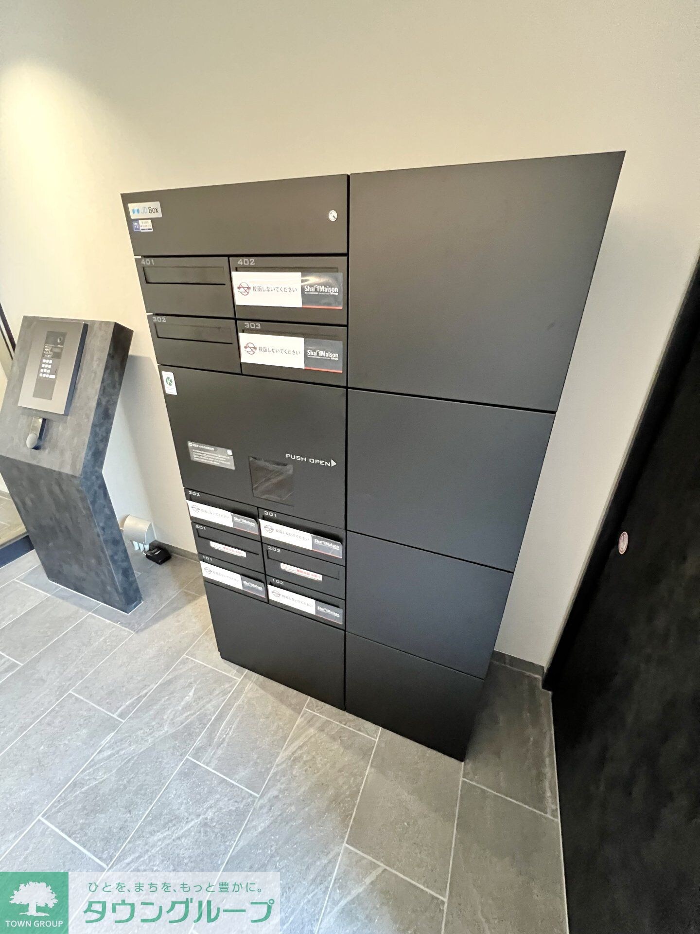 ロングウッドテラスの物件内観写真