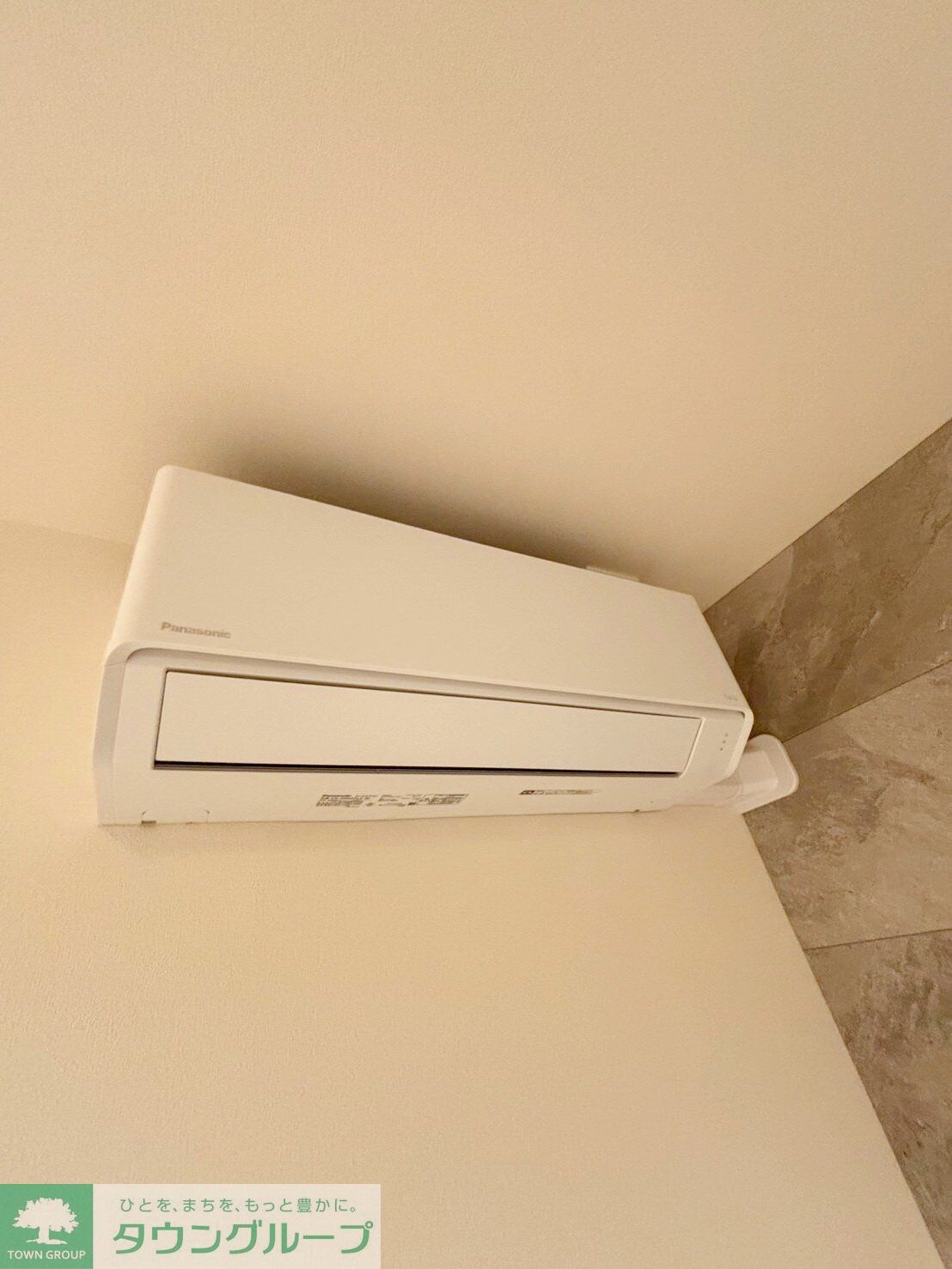 ピノ・グリナージュの物件内観写真