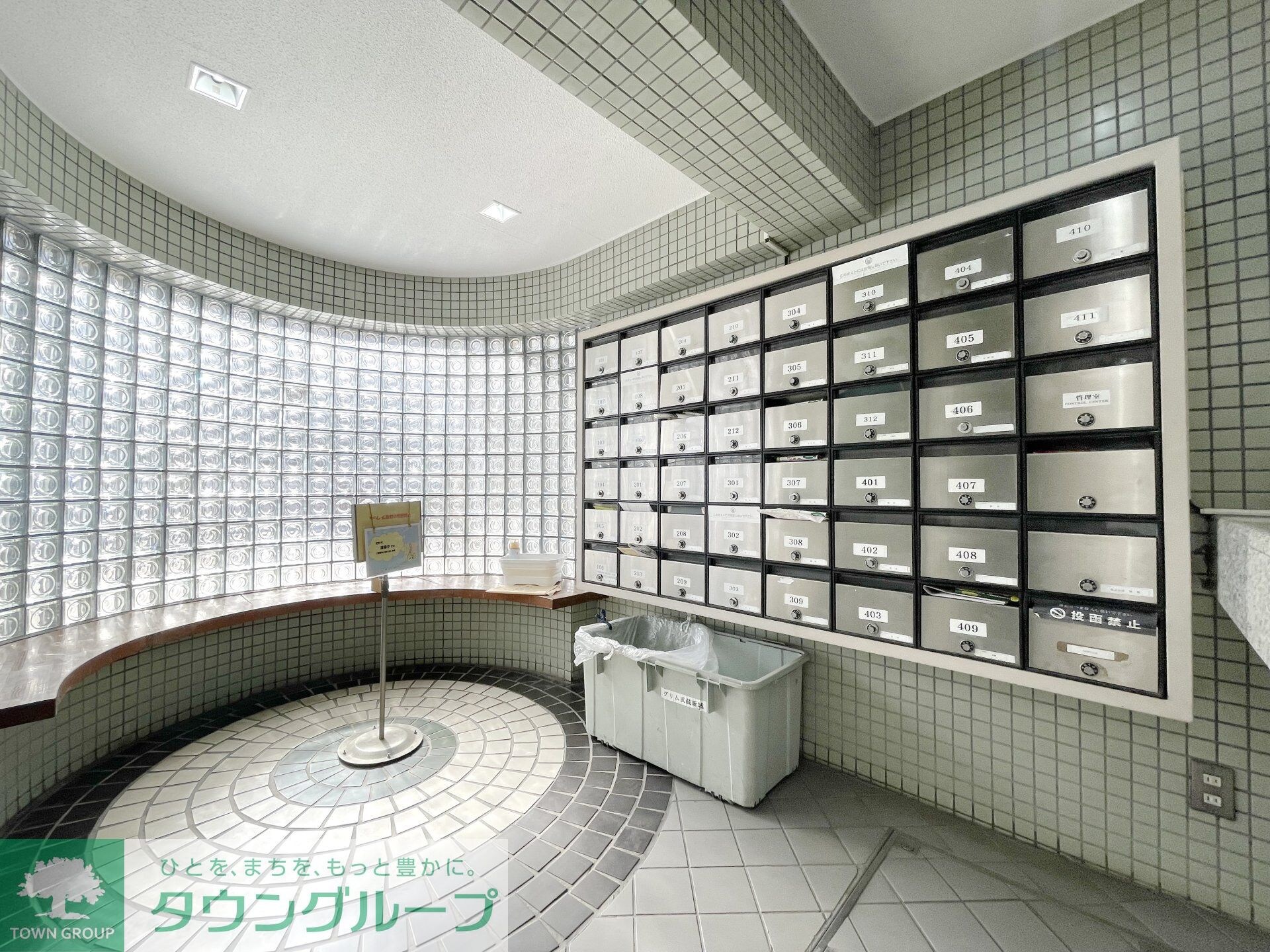 グリム武蔵新城の物件内観写真