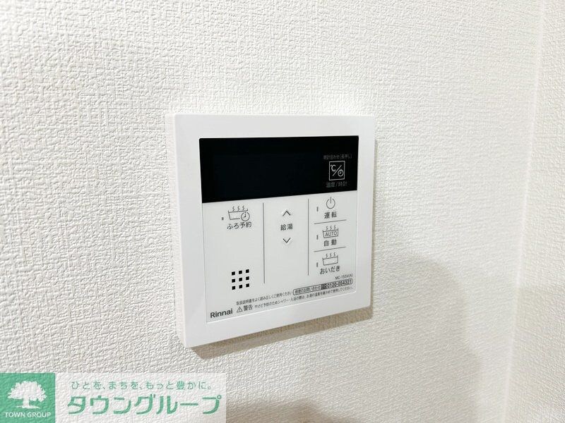 AVENTEの物件内観写真