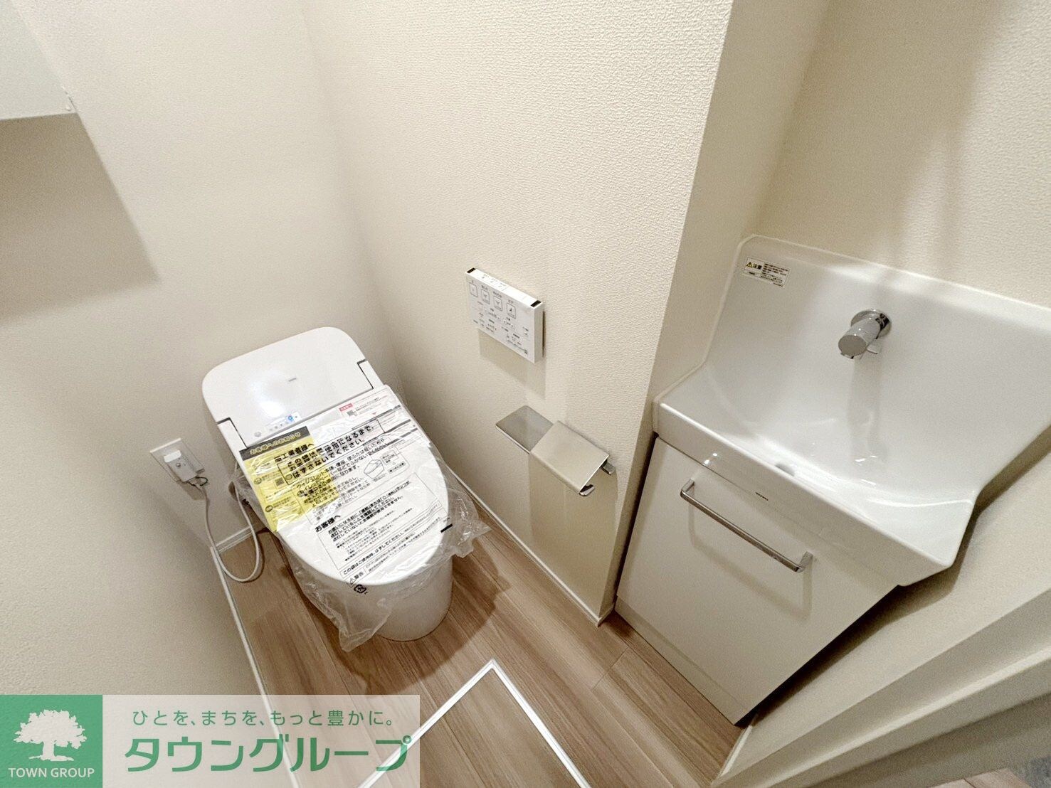 Premium Maison光の物件内観写真