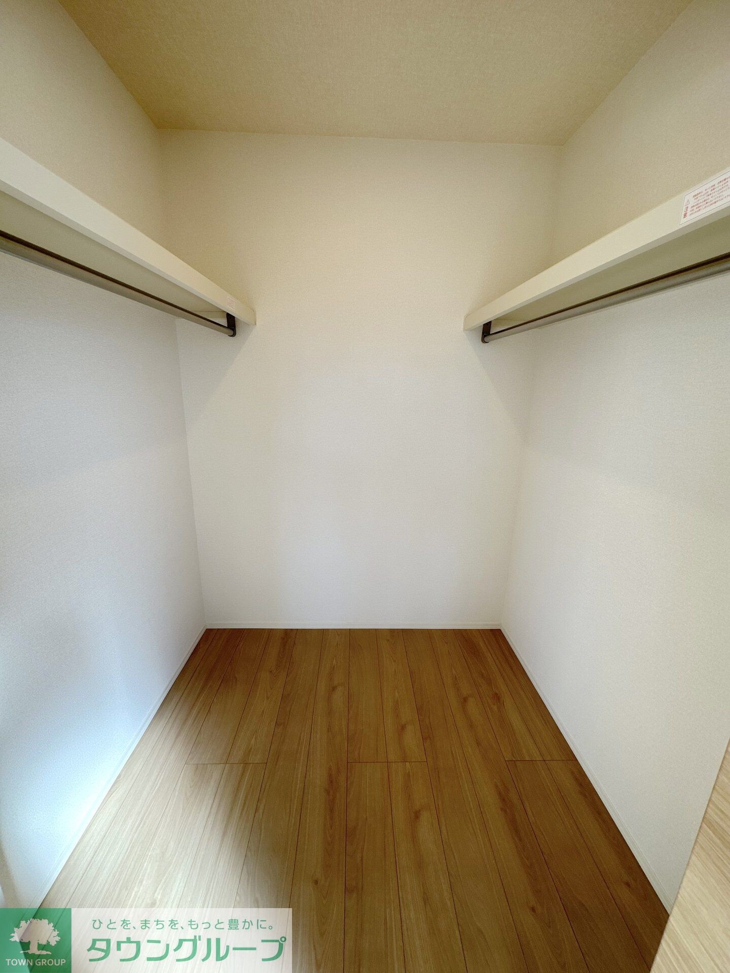 アベニール大倉山の物件内観写真