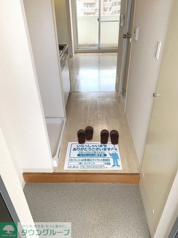 ユーコート新丸子の物件内観写真