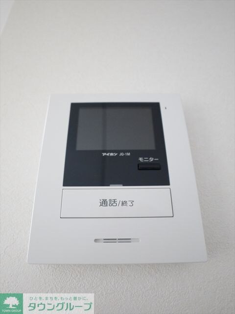 ヴィジェット大倉山の物件内観写真