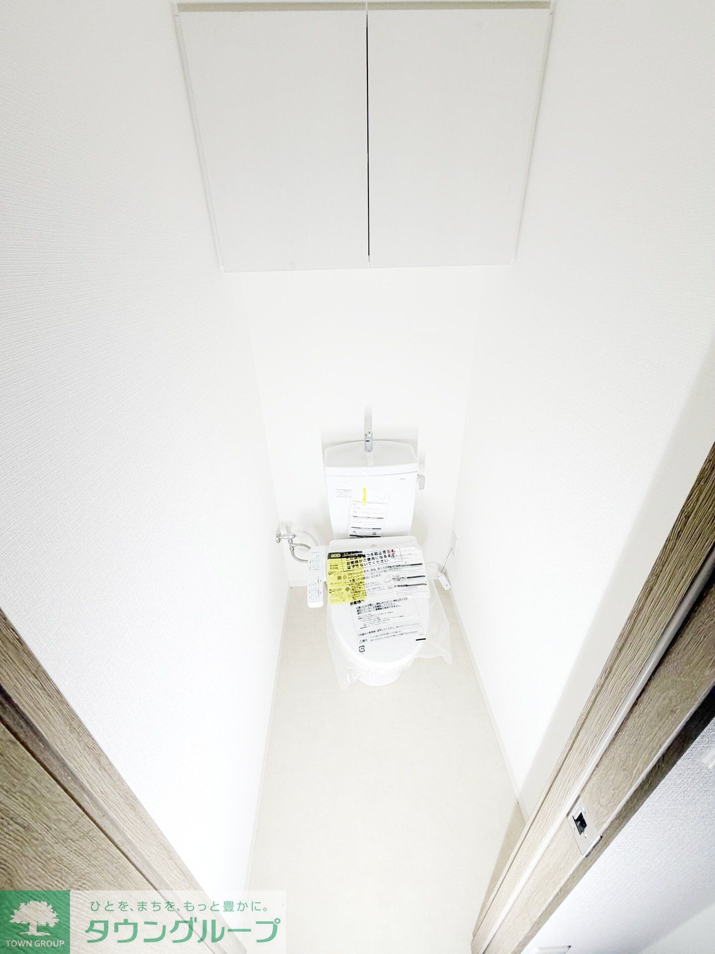 グレースティリアの物件内観写真