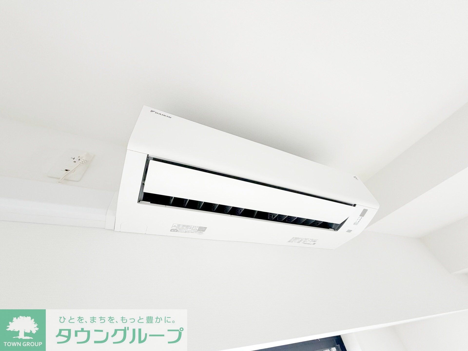 グレースティリアの物件内観写真