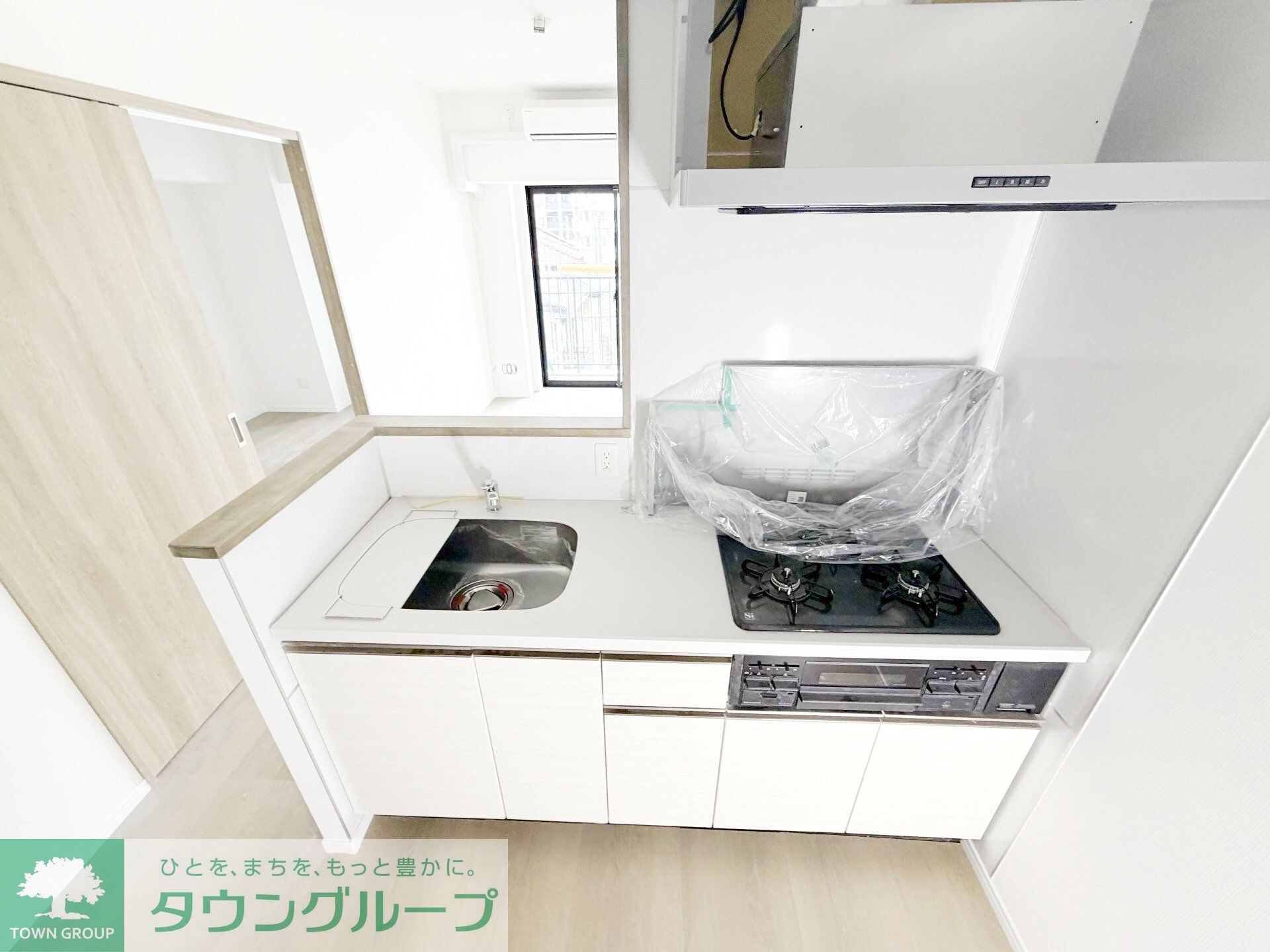 グレースティリアの物件内観写真