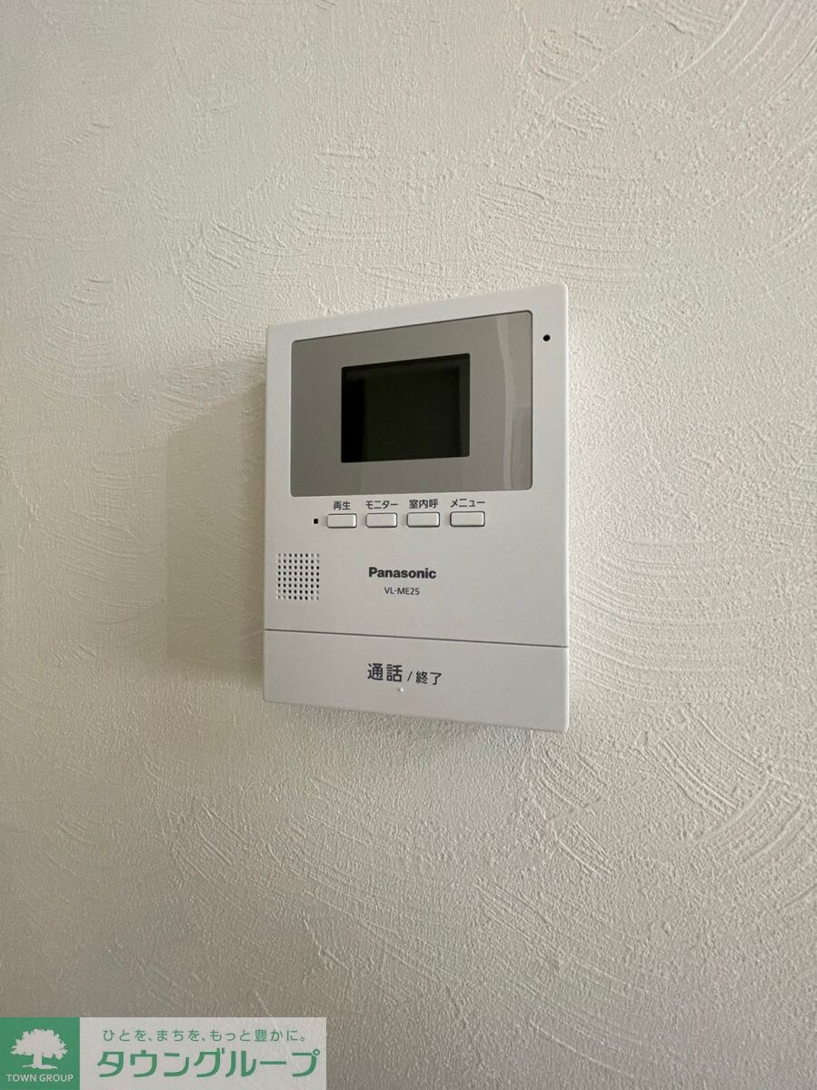 シュリップ溝の口の物件内観写真