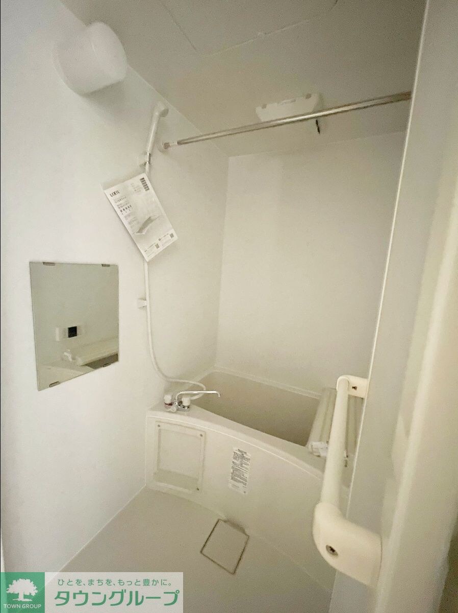 シュリップ溝の口の物件内観写真