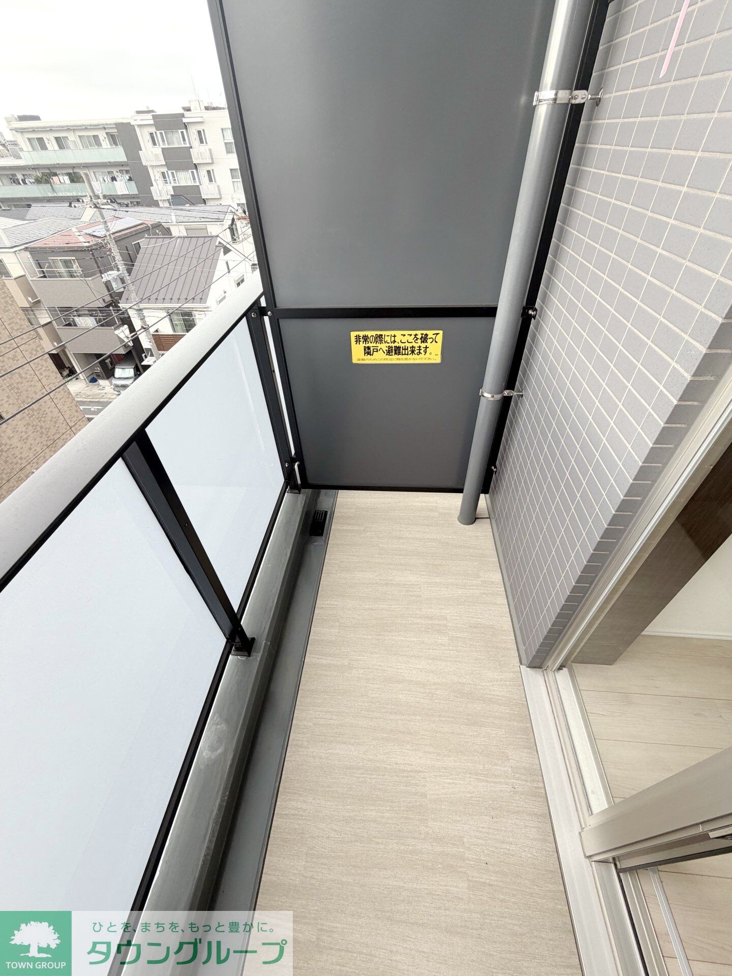 メインステージ武蔵中原フレイスの物件内観写真