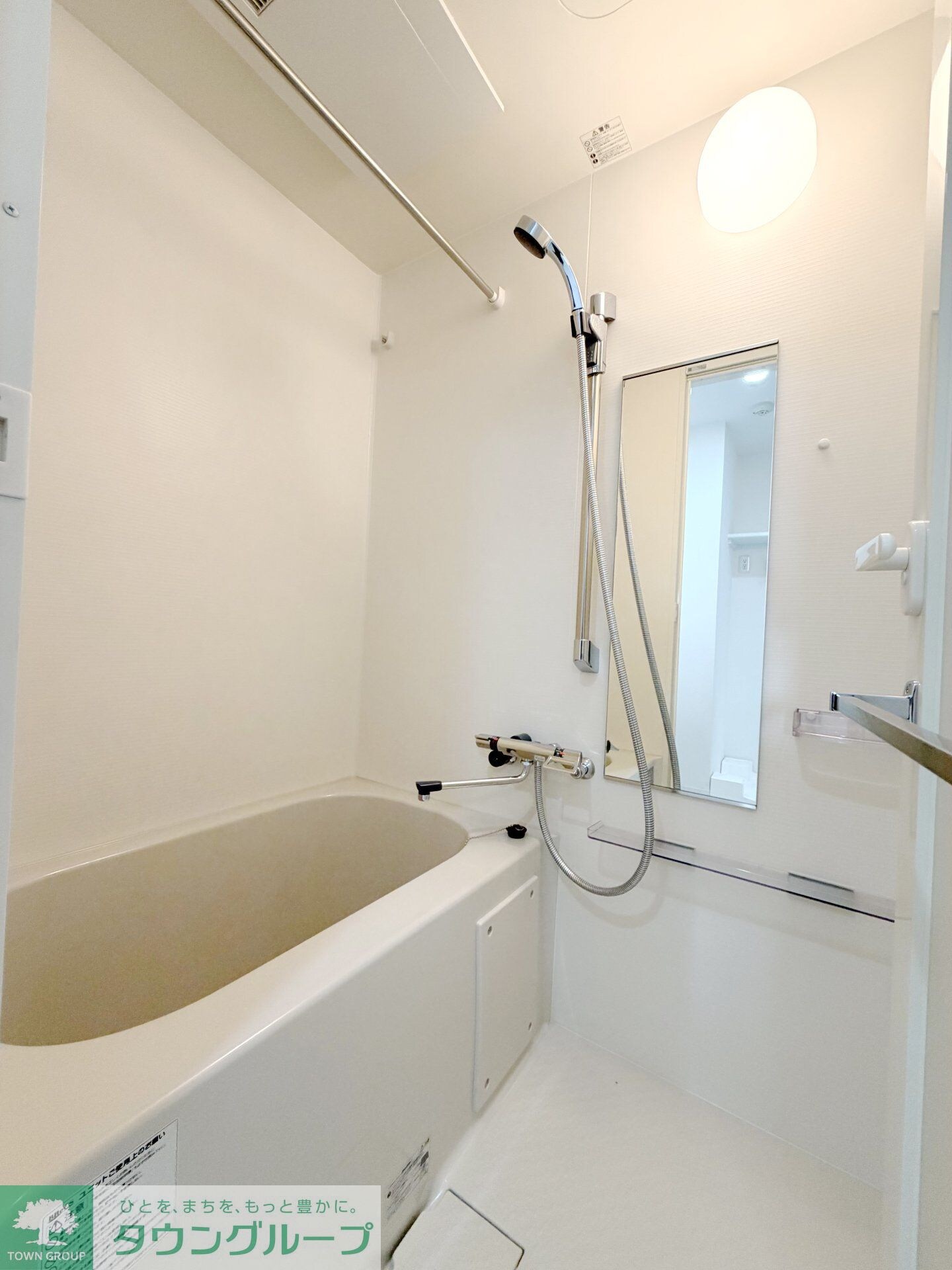 メインステージ武蔵中原フレイスの物件内観写真