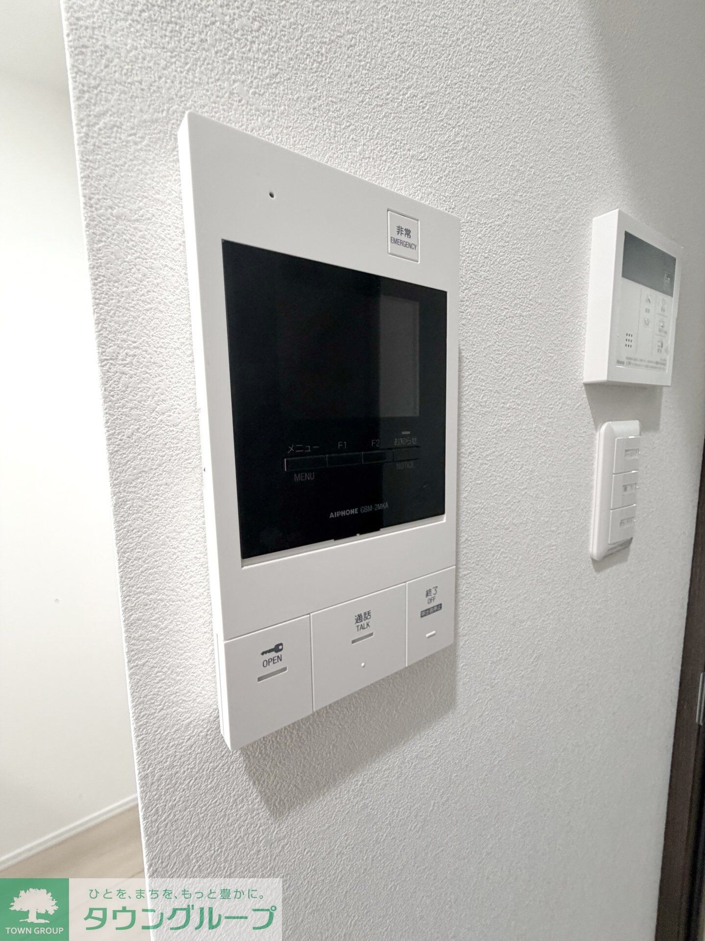 メインステージ武蔵中原フレイスの物件内観写真