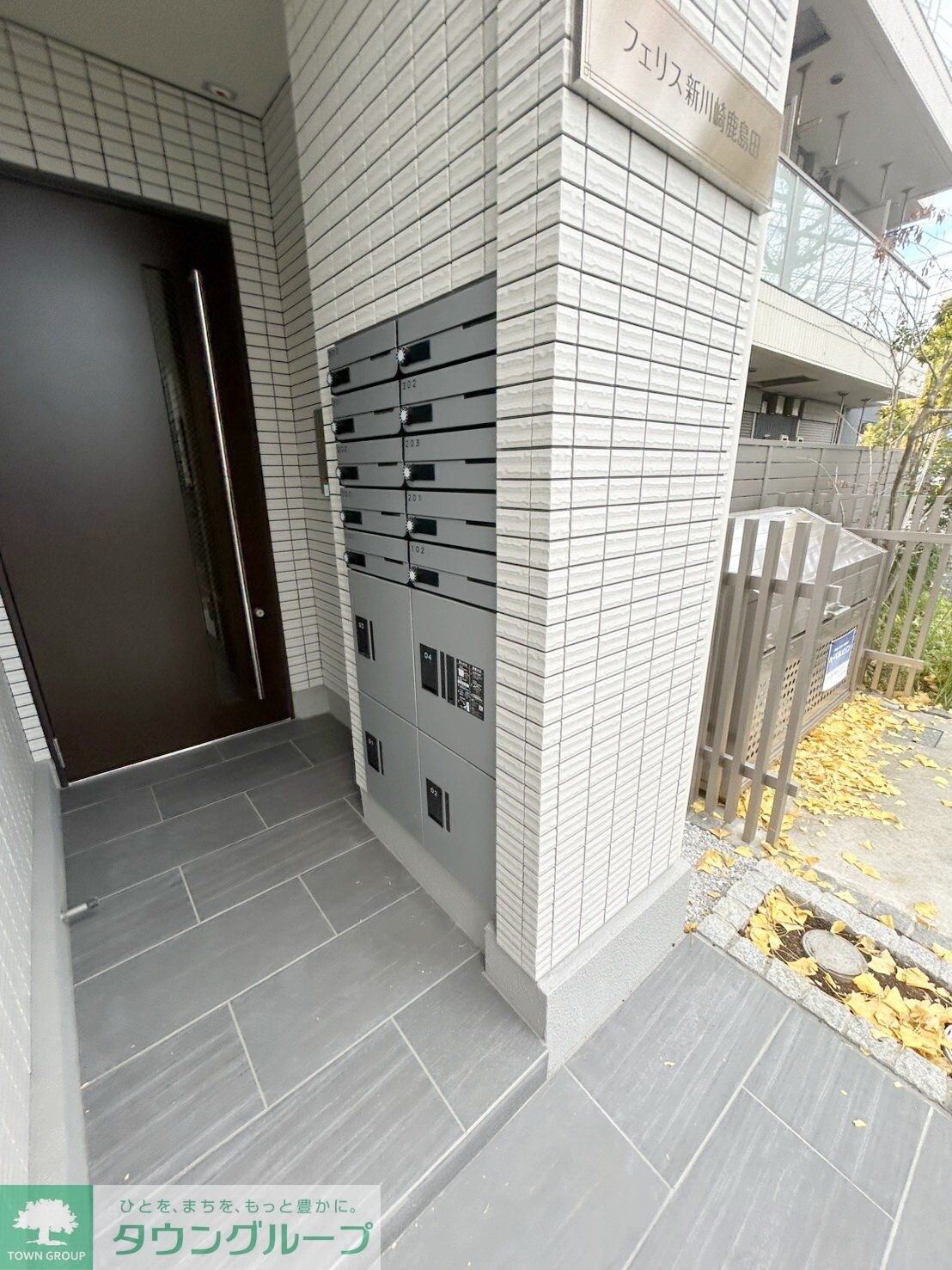 フェリス新川崎鹿島田の物件内観写真