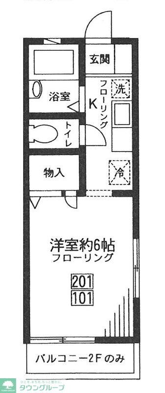 ベルハイツの物件間取画像