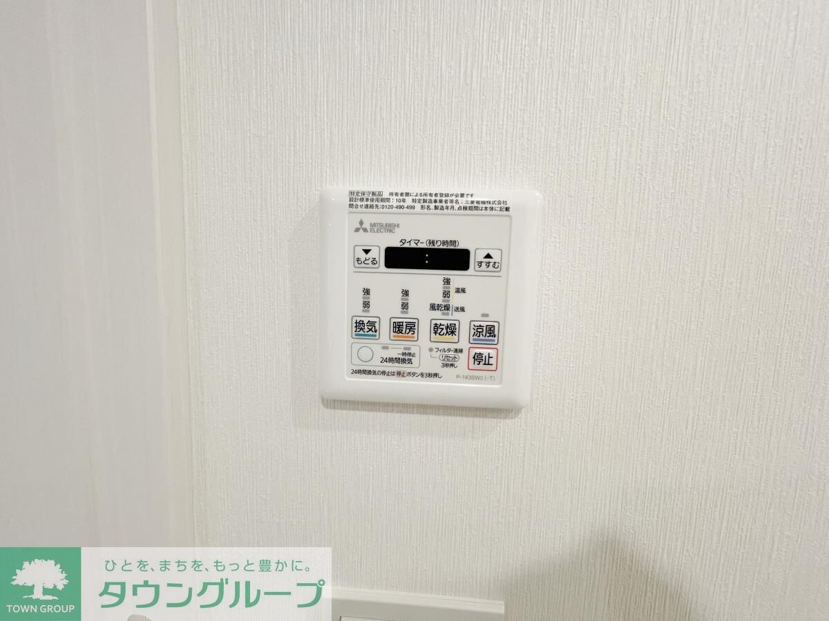 ラティエラ武蔵小杉の物件内観写真