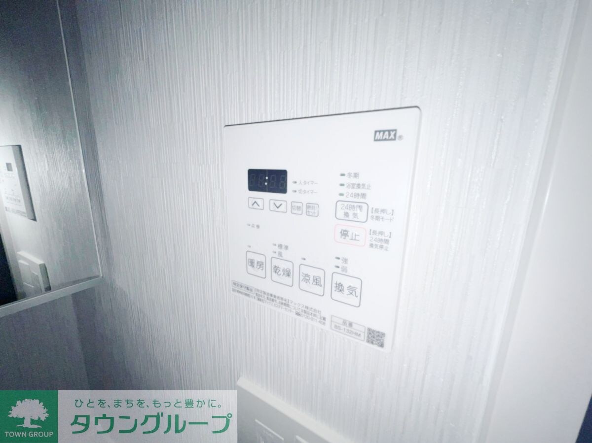 メイクス武蔵小杉IIの物件内観写真