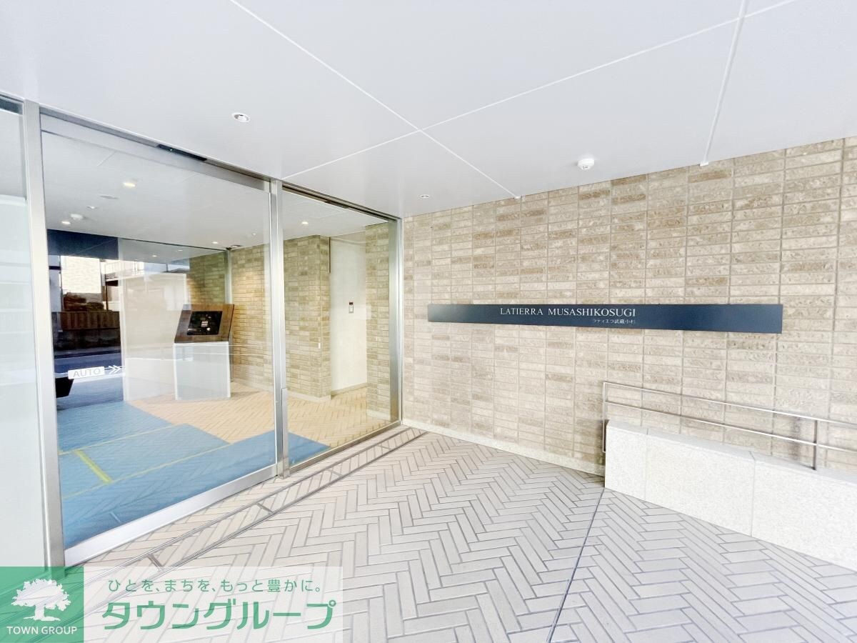 ラティエラ武蔵小杉の物件内観写真