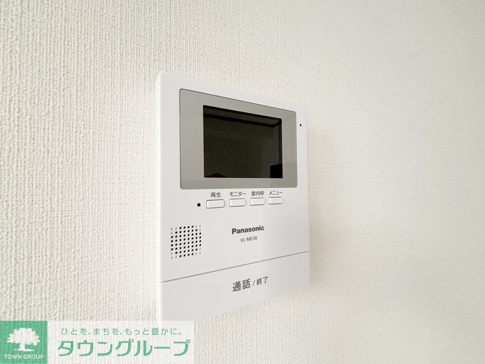 ベネチア新城の物件内観写真