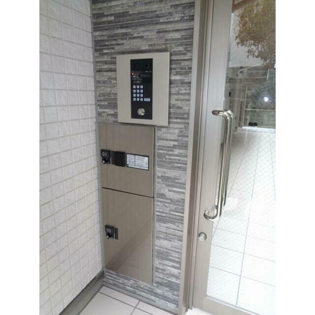 アザーレ・バモス読売ランド前の物件内観写真