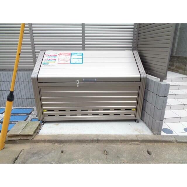 アザーレ・バモス読売ランド前の物件内観写真