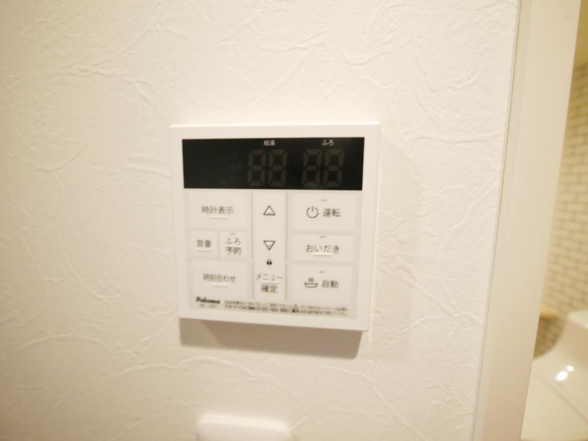 アザーレ・バモス読売ランド前の物件内観写真