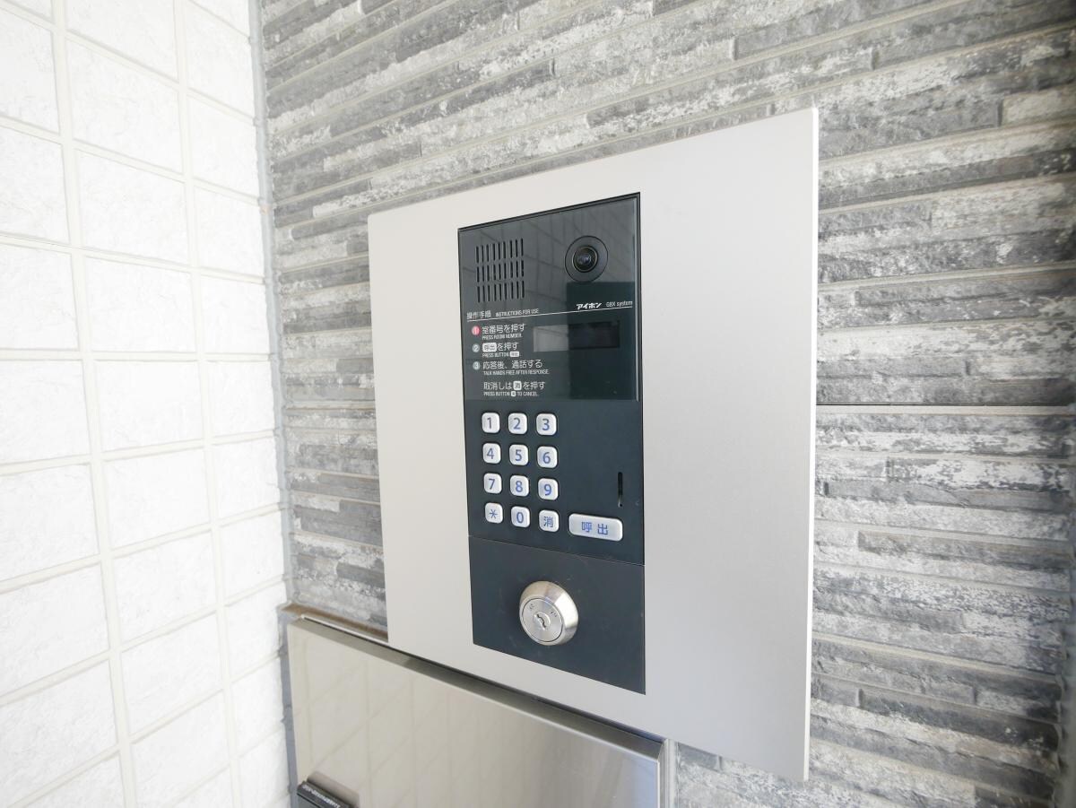 アザーレ・バモス読売ランド前の物件内観写真