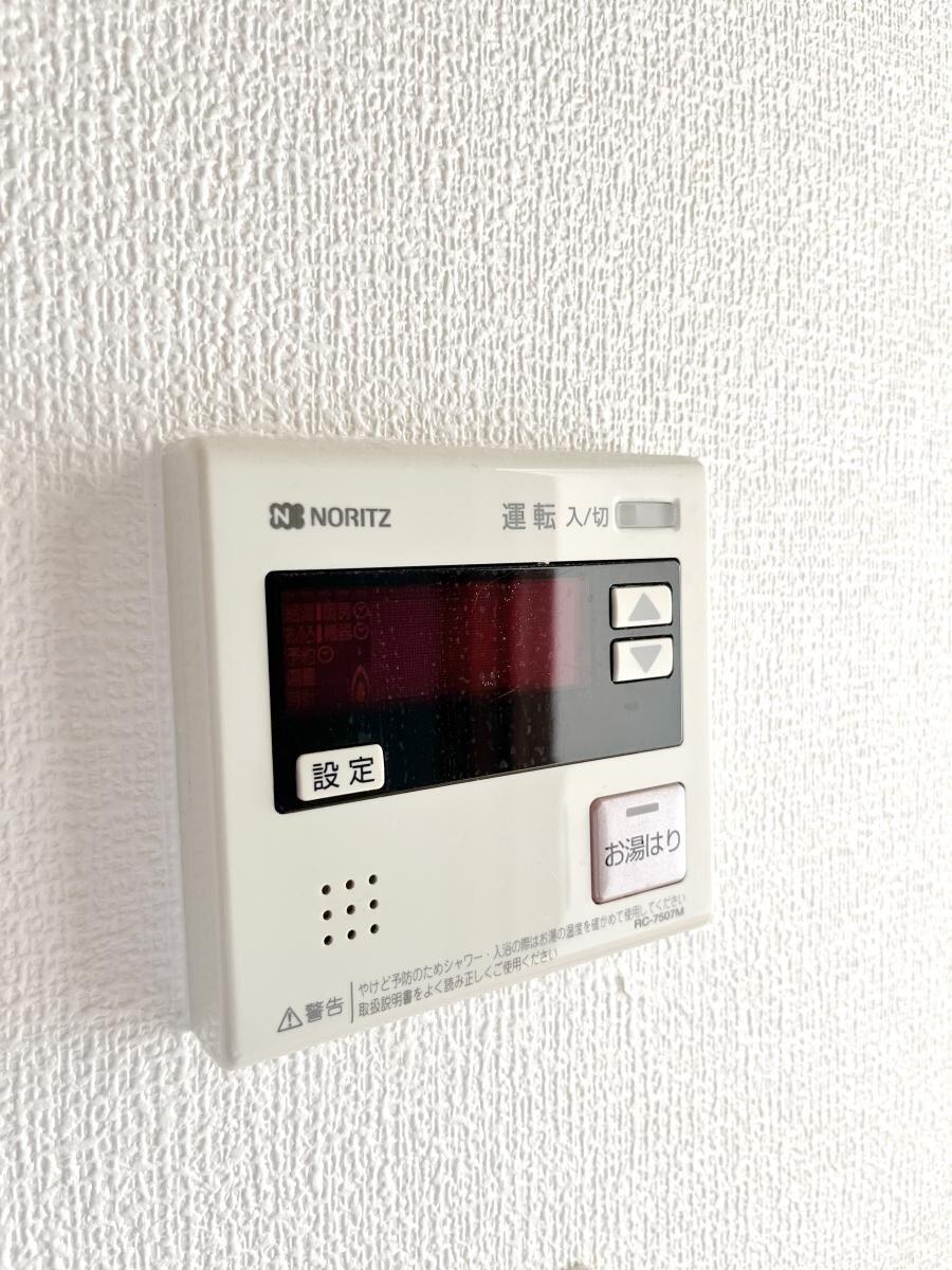 ウエストヒルズの物件内観写真