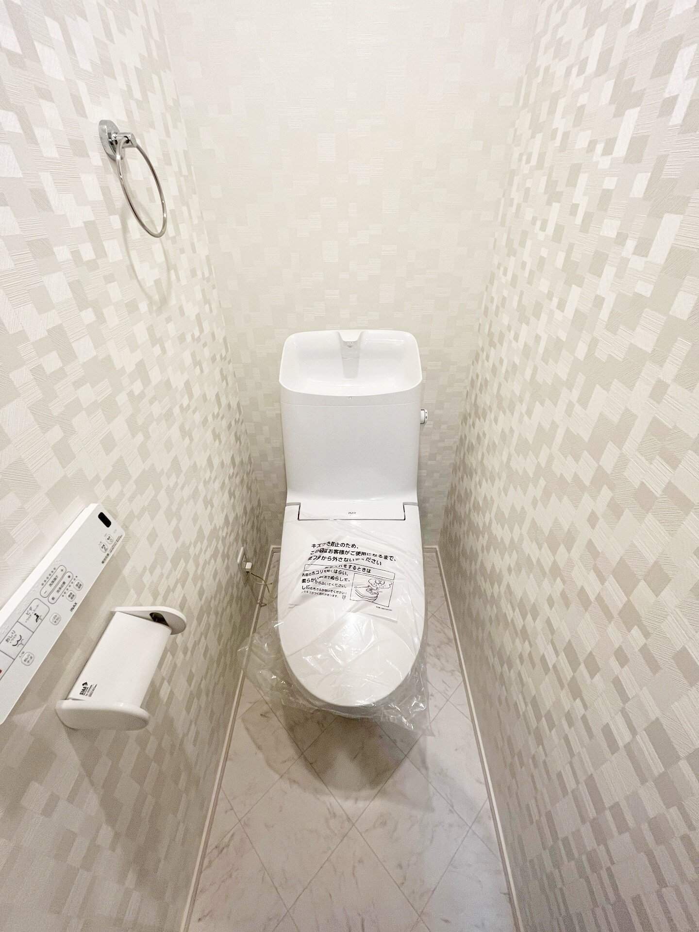 スターライト稲田堤の物件内観写真