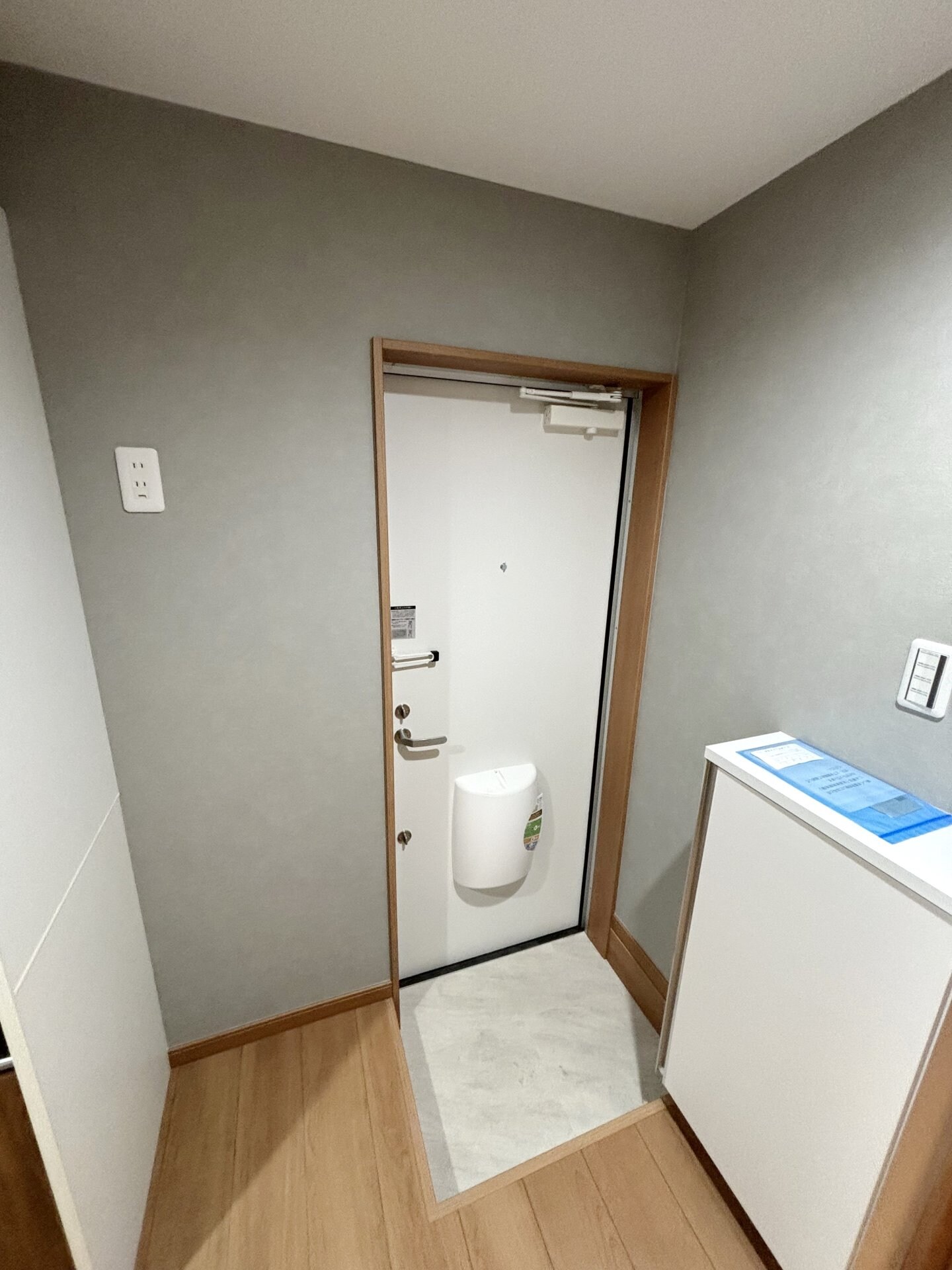 sri Pullanna Ikutaの物件内観写真