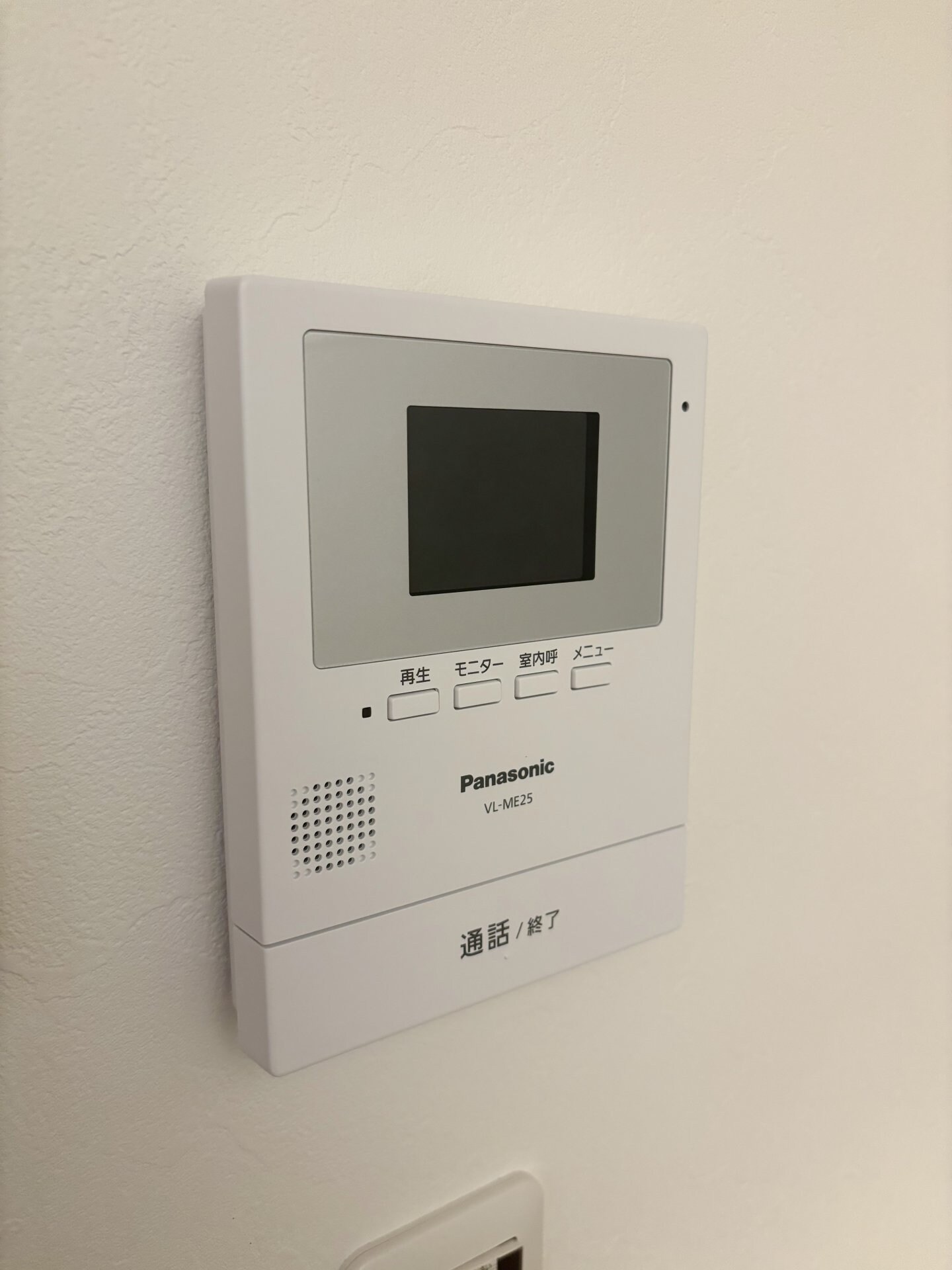 sri Pullanna Ikutaの物件内観写真