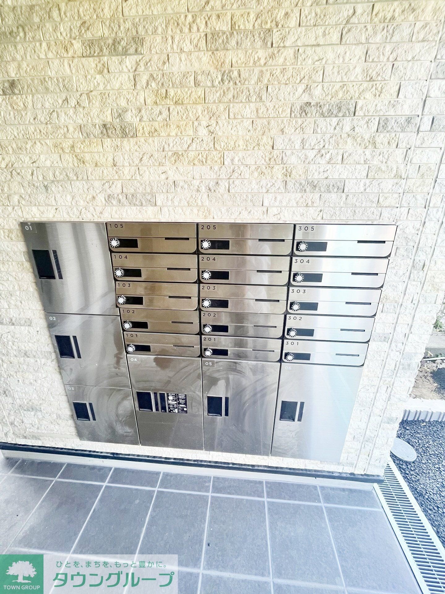 アザーレ・キュリオス中野島の物件内観写真