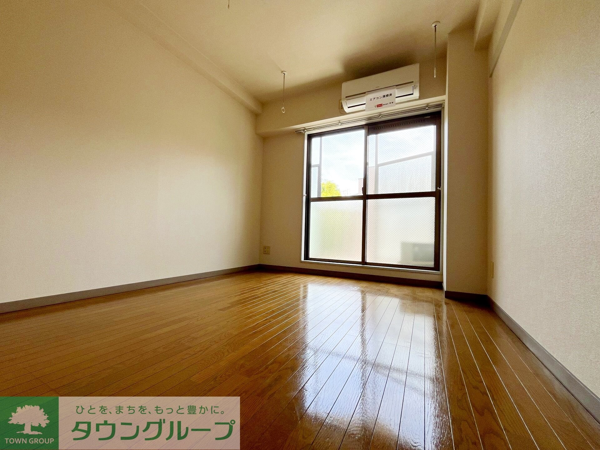 ジュネス西生田の物件内観写真